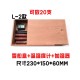 cigar wooden box humidor