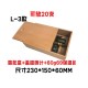 cigar wooden box humidor