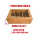 cigar wooden box humidor