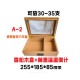 cigar wooden box humidor