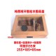 cigar wooden box humidor