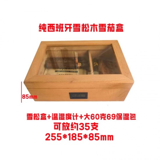 cigar wooden box humidor