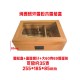 cigar wooden box humidor