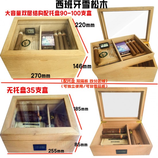 cigar wooden box humidor