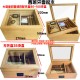 cigar wooden box humidor