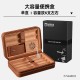 cigar wooden box humidor