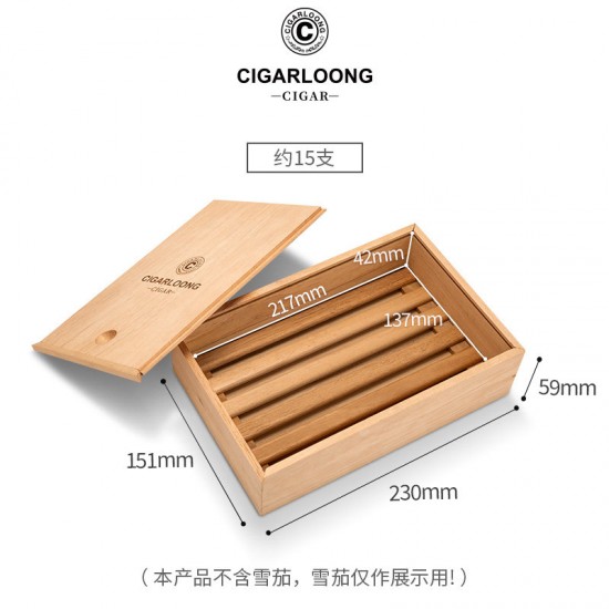 small cigar box