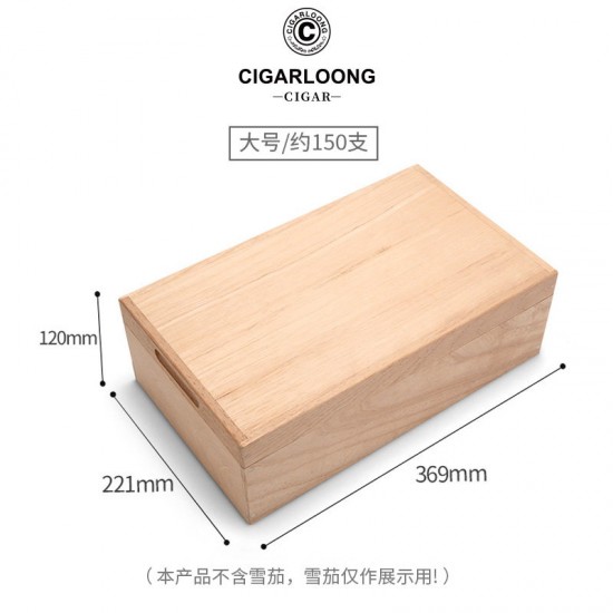 small cigar box