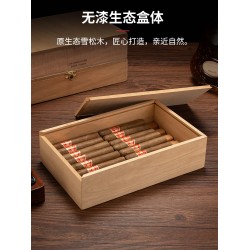 Cigar Humidor Box Made of Spanish Cedar Wood, Uncoated, for Aging Cigars