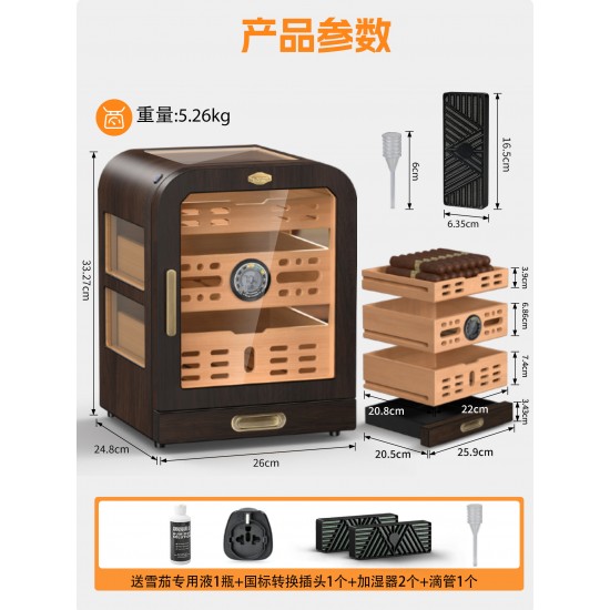 Cigar Gift for Men
