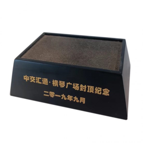 Trophy wooden base