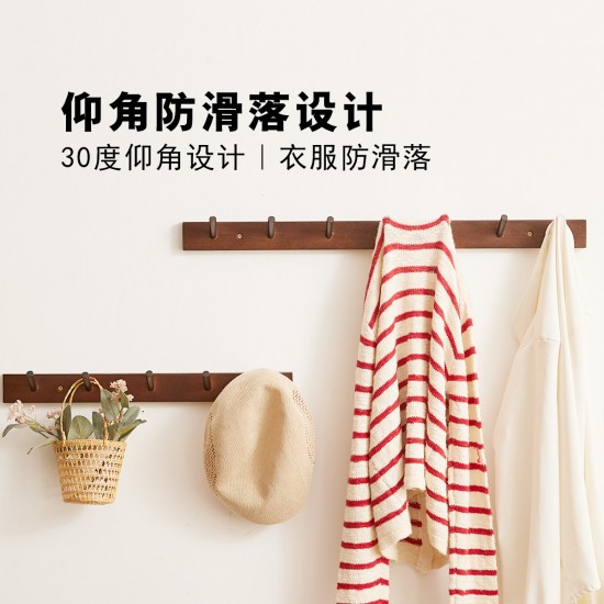 Toilet room wall-mounted storage rack