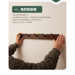 Solid Oak Wall-Mounted Coat Rack for Entryway, Kitchen, or Bedroom Door—No-Drill Hook