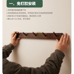 Solid Oak Wall-Mounted Coat Rack for Entryway, Kitchen, or Bedroom Door—No-Drill Hook