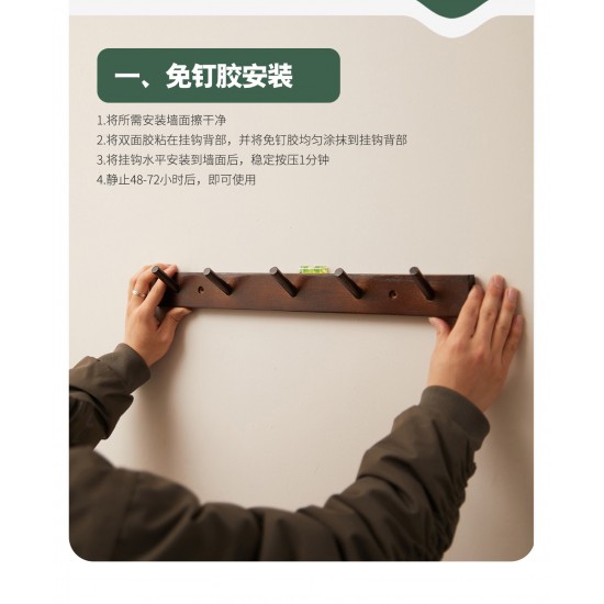 Toilet room wall-mounted storage rack