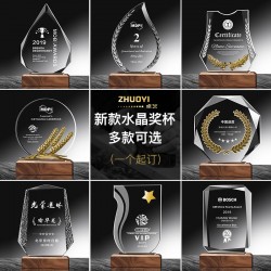 Custom solid wood and crystal trophies, customized medals, honor plaques, employee recognition awards, annual meeting souvenirs, and award presentation items.