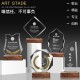 Wood base trophy 