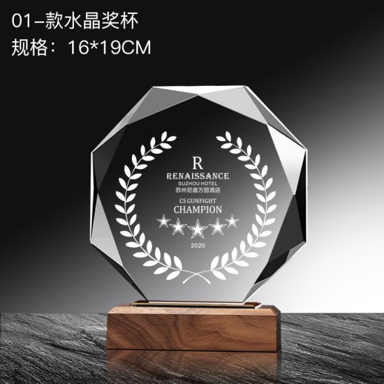 Wood base trophy 