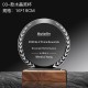 Wood base trophy 