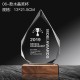 Wood base trophy 