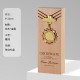 Solid Wood Trophy With Metal Plate 