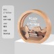 Solid Wood Trophy With Metal Plate 