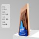 Solid Wood Trophy With Metal Plate 