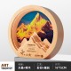 Beech wood trophy 