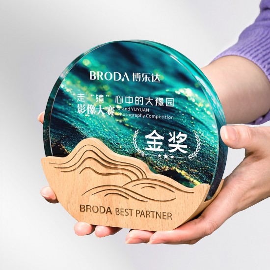 Beech wood trophy 