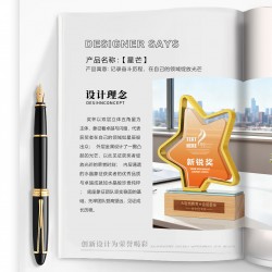  Custom Creative Metal Crystal Trophy, Gold/Silver/Bronze Five-Pointed Star Competition Commemorative Medal in Colorful Premium Finish