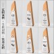 Self-adhesive wall-mounted wooden shelf
