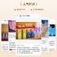 Self-adhesive wall-mounted wooden shelf