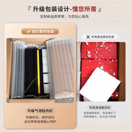 Self-adhesive wall-mounted wooden shelf