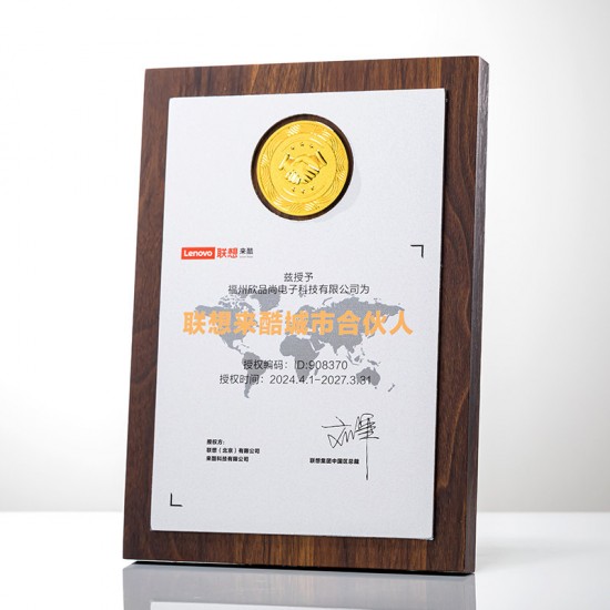  Custom-made High-end Wooden Medals