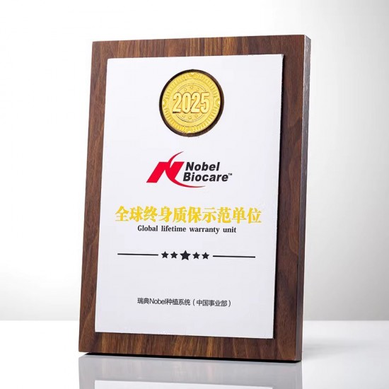  Custom-made High-end Wooden Medals