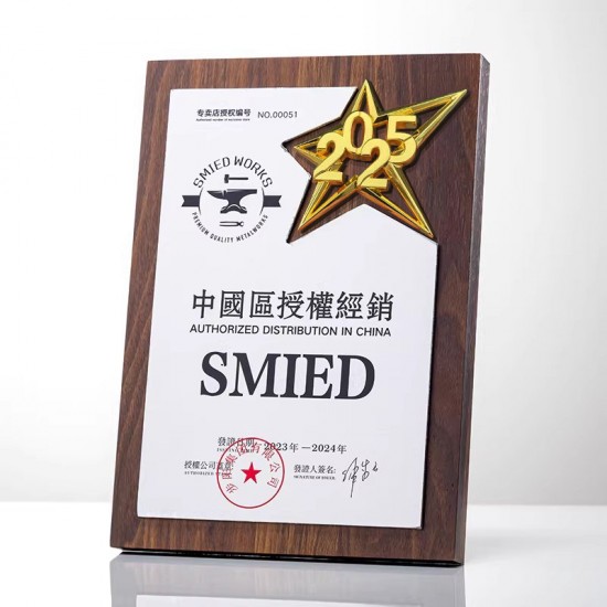  Custom-made High-end Wooden Medals