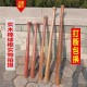 Baseball bat