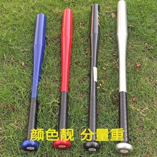 Baseball bat
