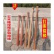 Baseball bat