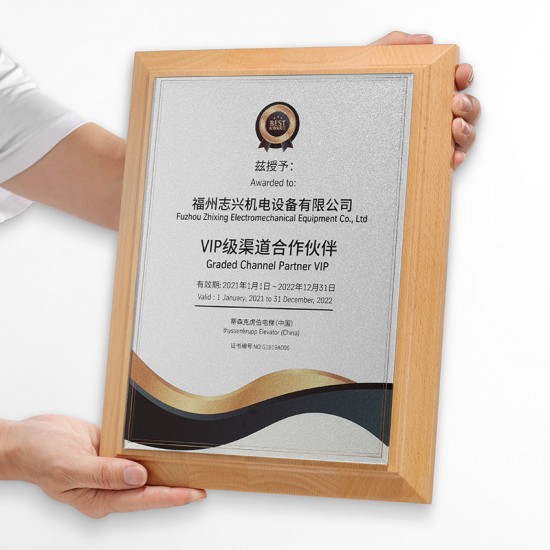  Wholesale Solid Wood Medals	