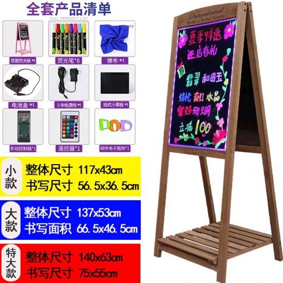  Erasable Double-Sided Display Board for Restaurants and Street Vendors	