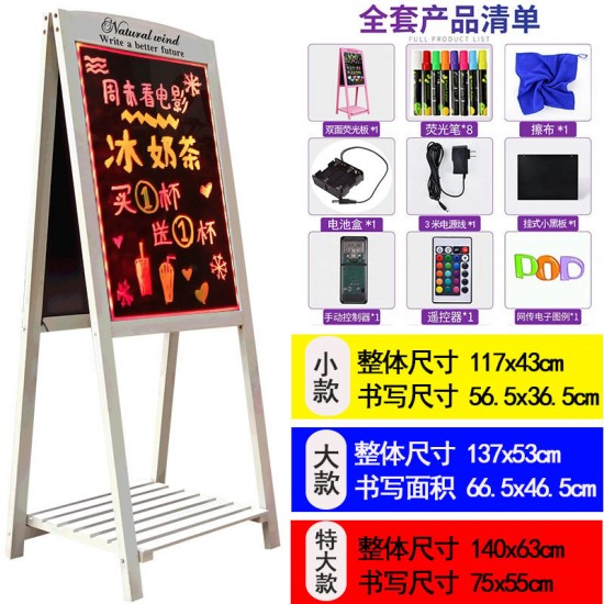  Erasable Double-Sided Display Board for Restaurants and Street Vendors	
