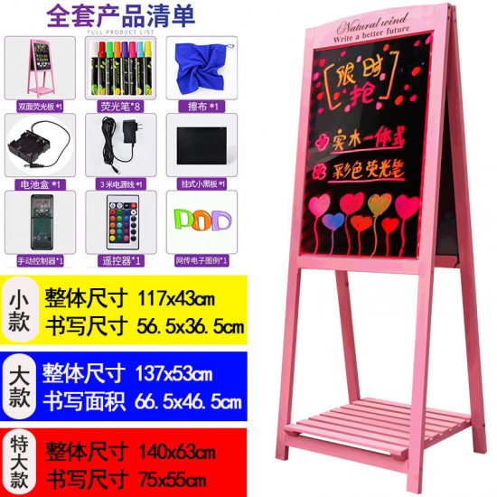  Erasable Double-Sided Display Board for Restaurants and Street Vendors	