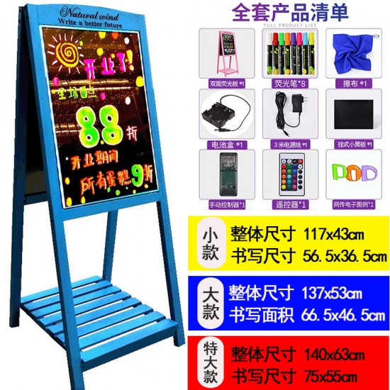  Erasable Double-Sided Display Board for Restaurants and Street Vendors	