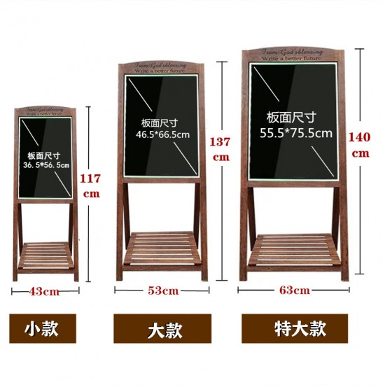  Erasable Double-Sided Display Board for Restaurants and Street Vendors	