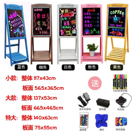  Erasable Double-Sided Display Board for Restaurants and Street Vendors	