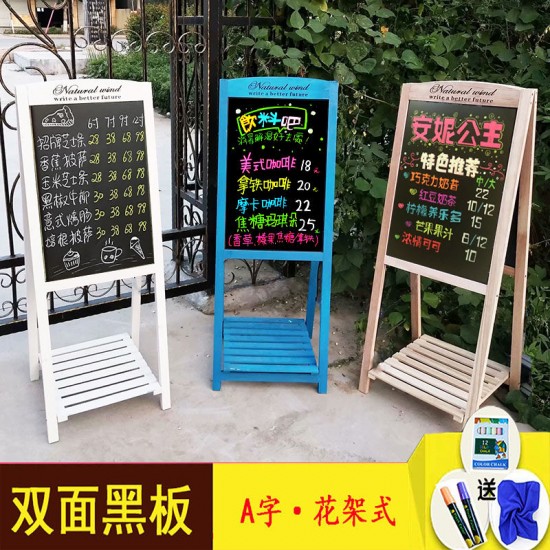  Erasable Double-Sided Display Board for Restaurants and Street Vendors	