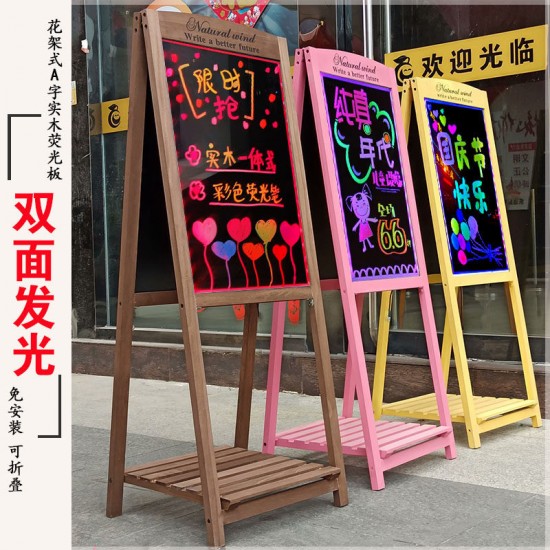  Erasable Double-Sided Display Board for Restaurants and Street Vendors	
