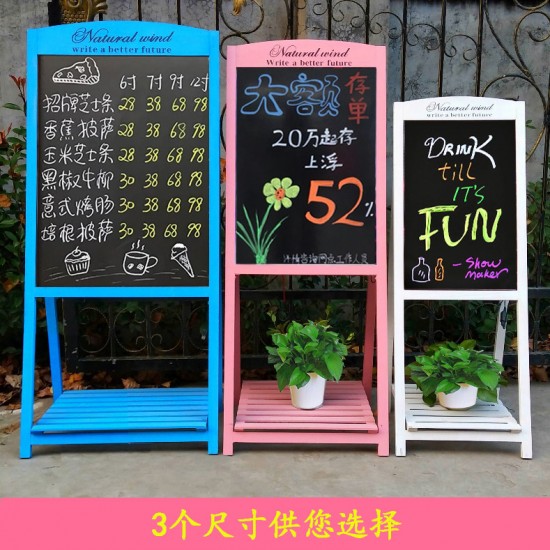  Erasable Double-Sided Display Board for Restaurants and Street Vendors	