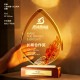 Engraved wood trophy / Laser engraved trophy 